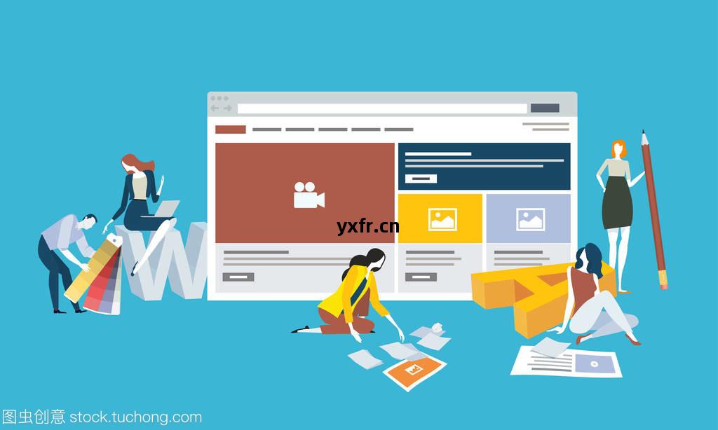 網(wang)站(zhan)設(she)計(ji)與(yu)開(kai)發(fa) 從概(gai)念(nian)到實(shi)現的全面解析(xi)