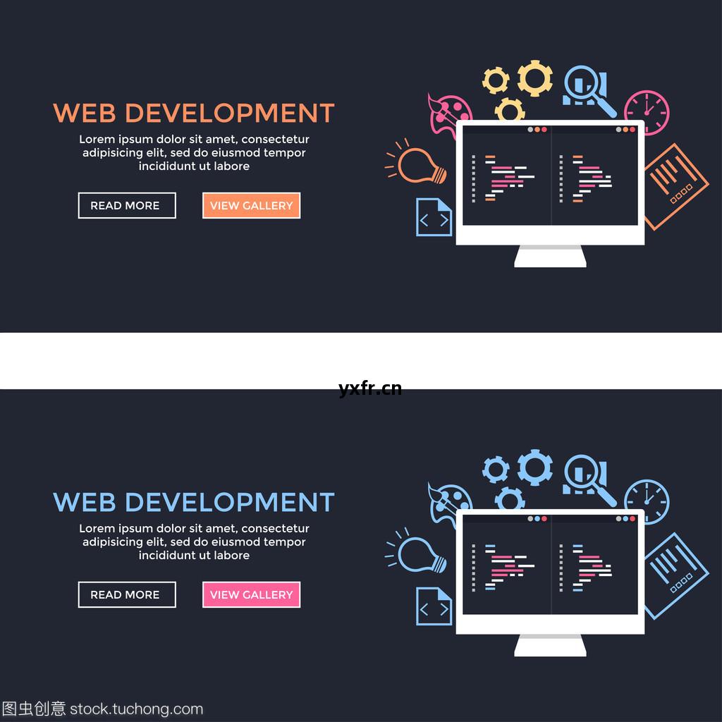 網站(zhan)設(she)計(ji)與(yu)開(kai)發(fa) 從概(gai)念(nian)到實(shi)現的全面指南
