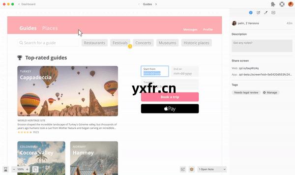 第壹波 2020年(nian)3月超(chao)實(shi)用設(she)計(ji)工具(ju)大合(he)集(ji) 網(wang)站(zhan)設(she)計(ji)與開發