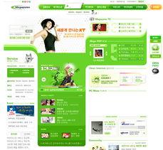 網(wang)頁設(she)計(ji)構圖(tu)技巧(qiao) 開拓網(wang)頁設(she)計(ji)思路與開發策(ce)略