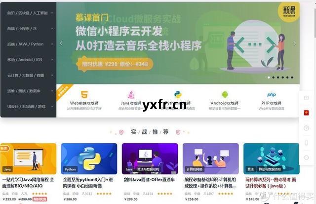 拓展視野，豐富內(nei)涵(han) 每日(ri)必(bi)看的(de)18個(ge)網(wang)站(zhan)設計與(yu)開(kai)發(fa)資源