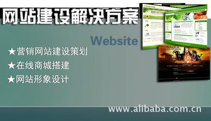 臻晟軟(ruan)件 江門(men)ERP企(qi)業管理軟件專(zhuan)業開(kai)發(fa)與網(wang)站(zhan)設計與(yu)開(kai)發(fa)服(fu)務(wu)