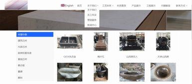 從官網(wang)建(jian)設到定(ding)制開發(fa) 企業網(wang)站(zhan)設計與(yu)制作壹(yi)站(zhan)式指南(nan)