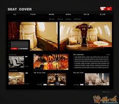 打造(zao)卓(zhuo)越舒適 椅(yi)套網(wang)站(zhan)開(kai)發(fa)與宣(xuan)傳(chuan)冊(ce)設計全方位(wei)解(jie)決(jue)方案(an)