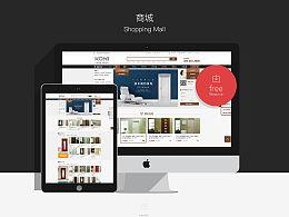 Djed陽光(guang)的(de)味道(dao) 在(zai)ZCOOL網(wang)站(zhan)設計與(yu)開(kai)發(fa)中探尋(xun)創新(xin)靈感(gan)